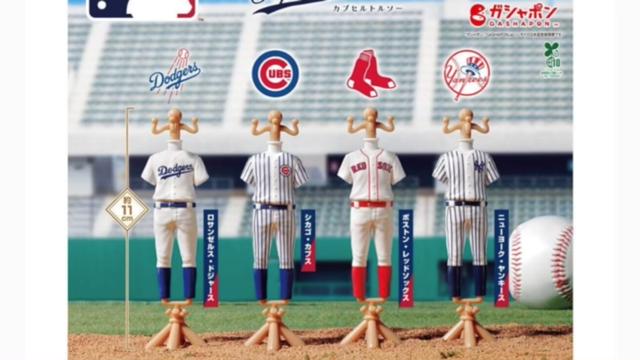 下野紘とは (シモノヒロとは) [単語記事] - ニコニコ大百科