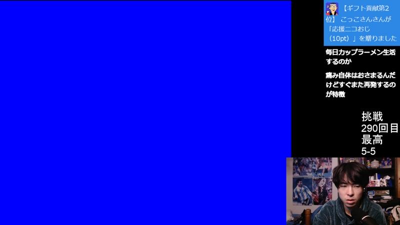 番組サムネイル