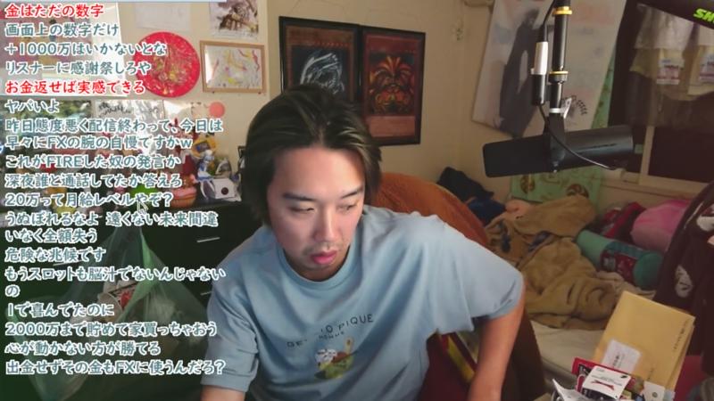 番組サムネイル