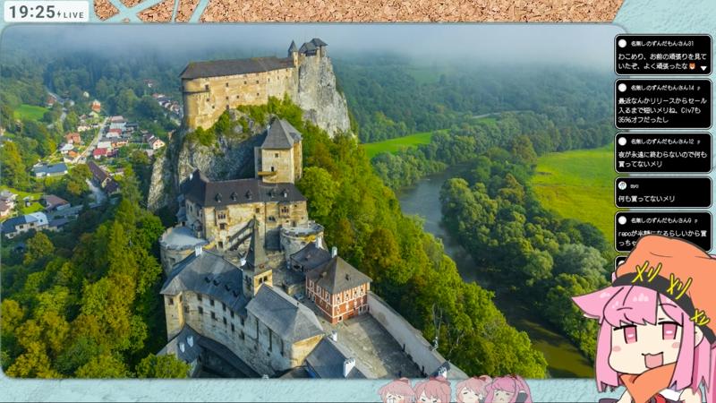 番組サムネイル