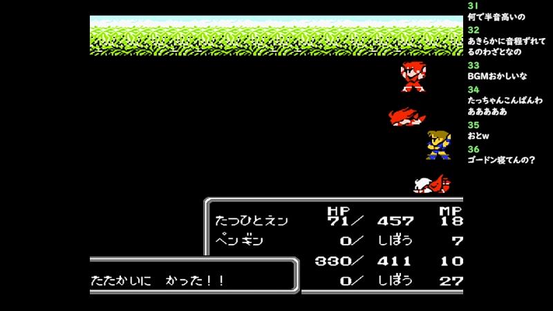 番組サムネイル