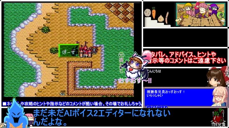 番組サムネイル