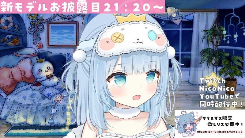 番組サムネイル