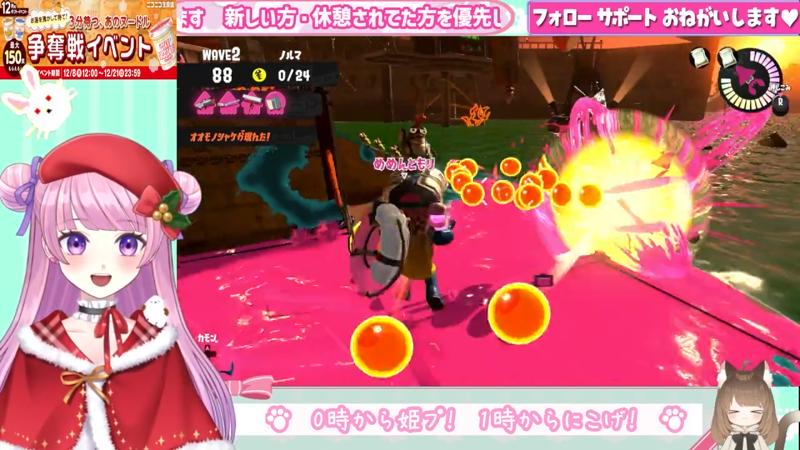 番組サムネイル