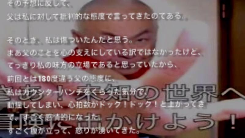 番組サムネイル