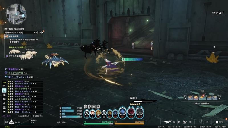 番組サムネイル