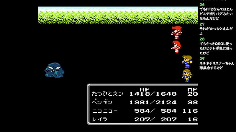 番組サムネイル