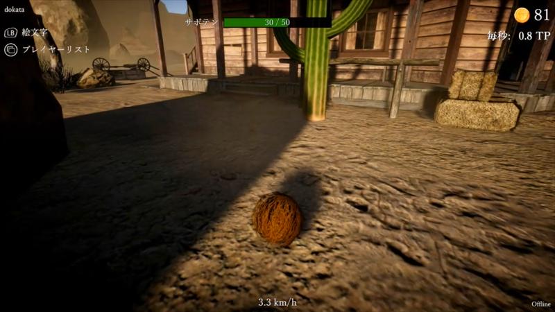 番組サムネイル