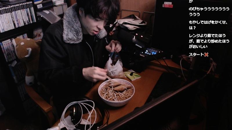 番組サムネイル