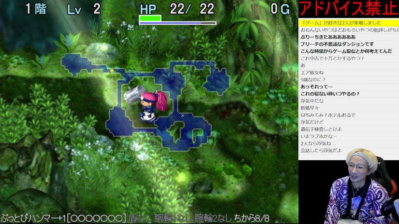 番組サムネイル