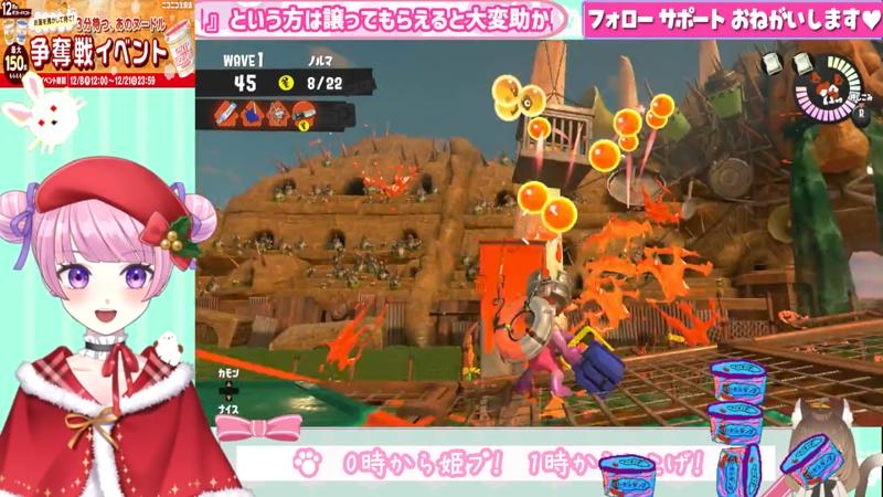 番組サムネイル