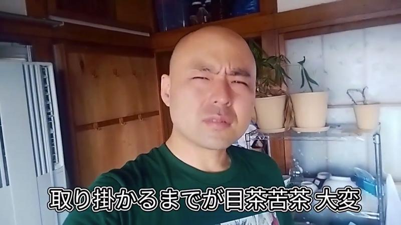 番組サムネイル