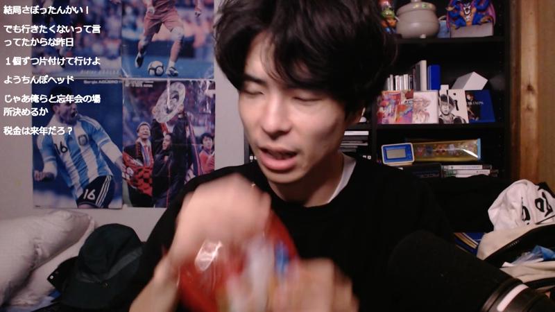 番組サムネイル