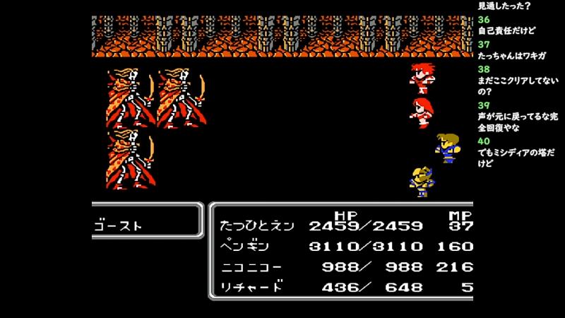 番組サムネイル