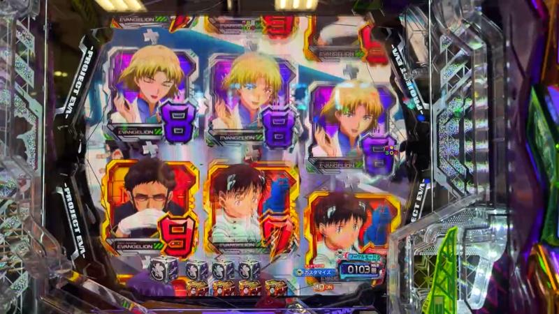 番組サムネイル