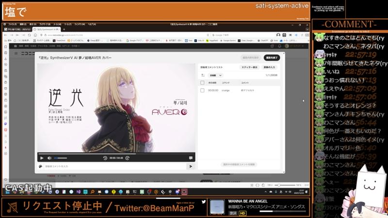 番組サムネイル