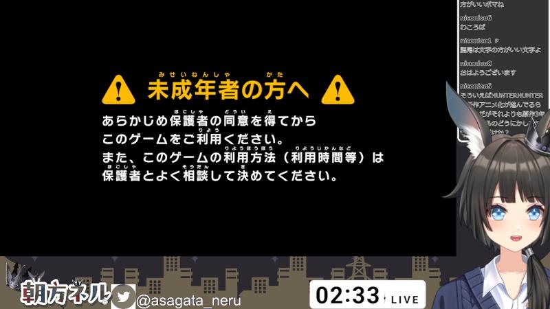 番組サムネイル