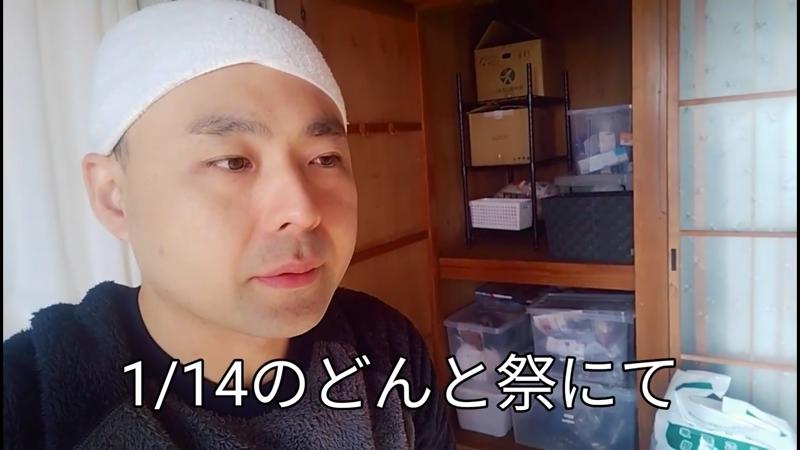 番組サムネイル