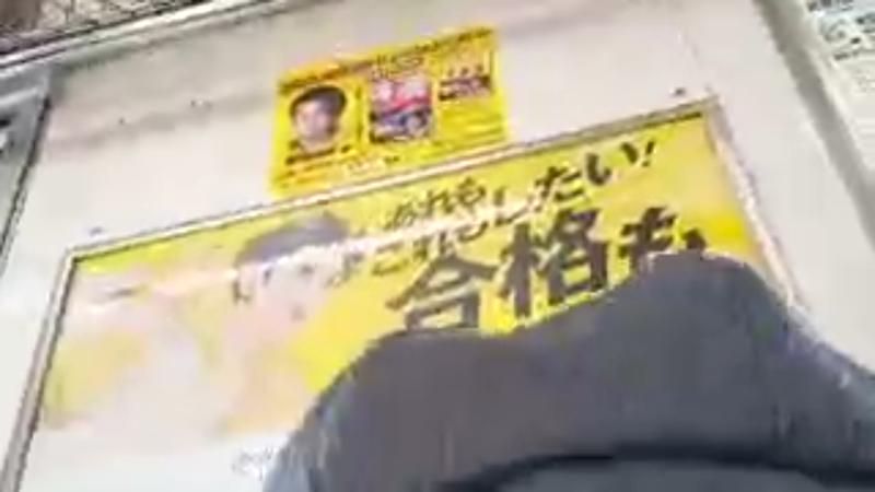 番組サムネイル