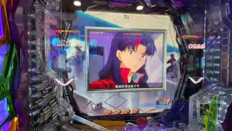 番組サムネイル