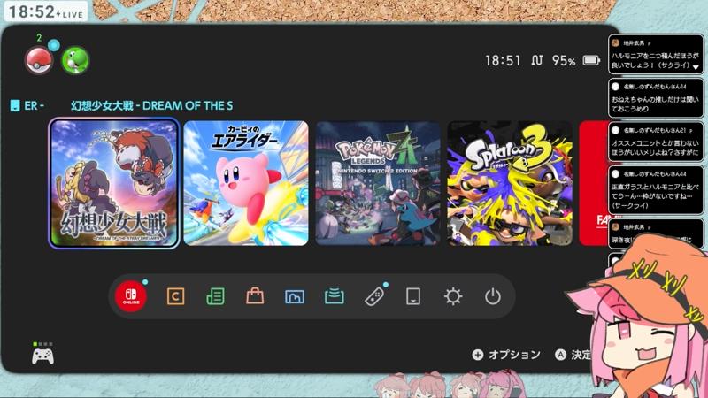 番組サムネイル