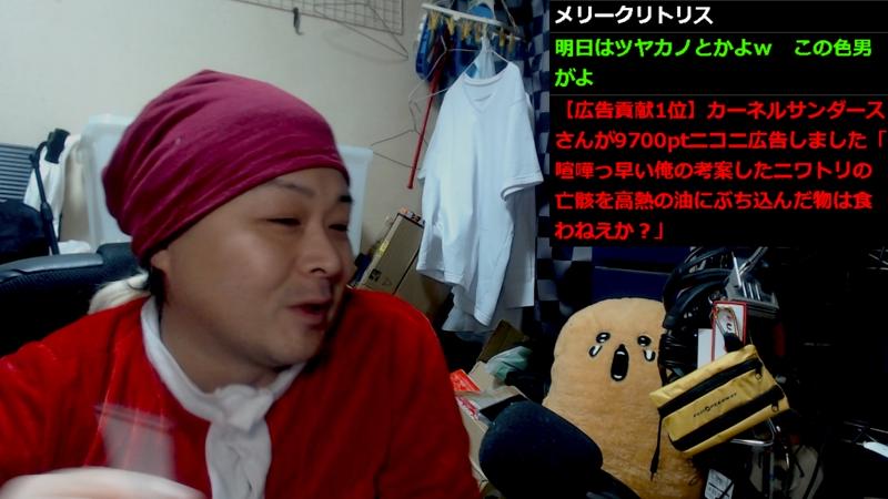 番組サムネイル