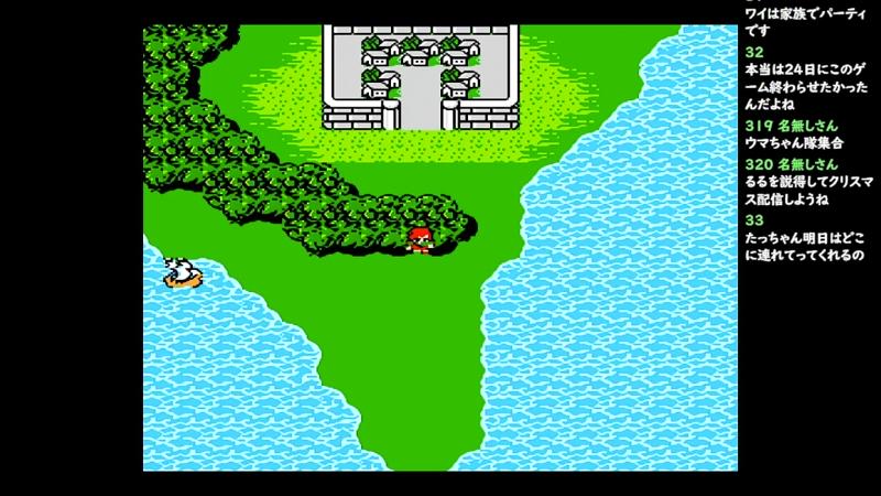 番組サムネイル