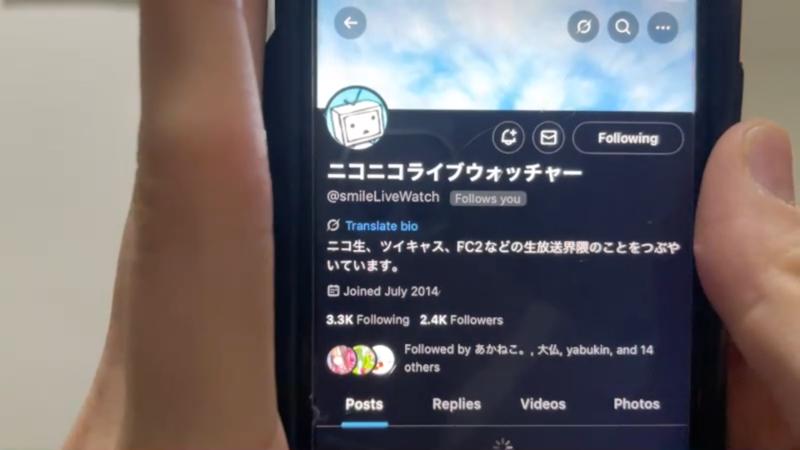 番組サムネイル