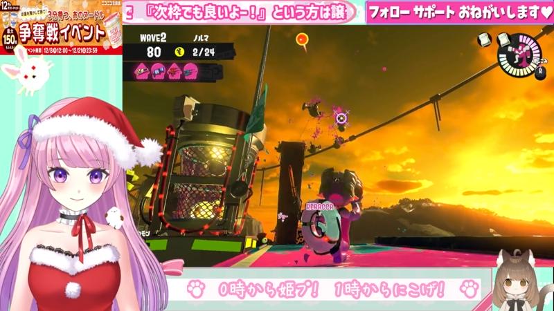 番組サムネイル