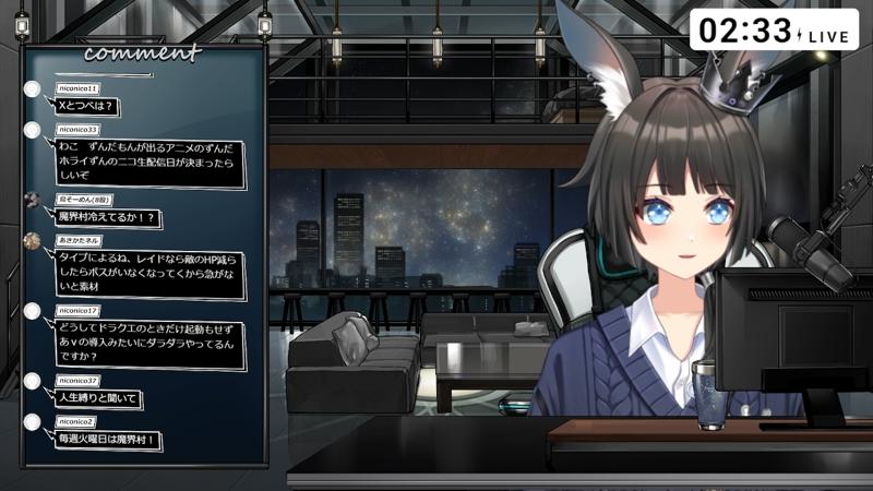 番組サムネイル