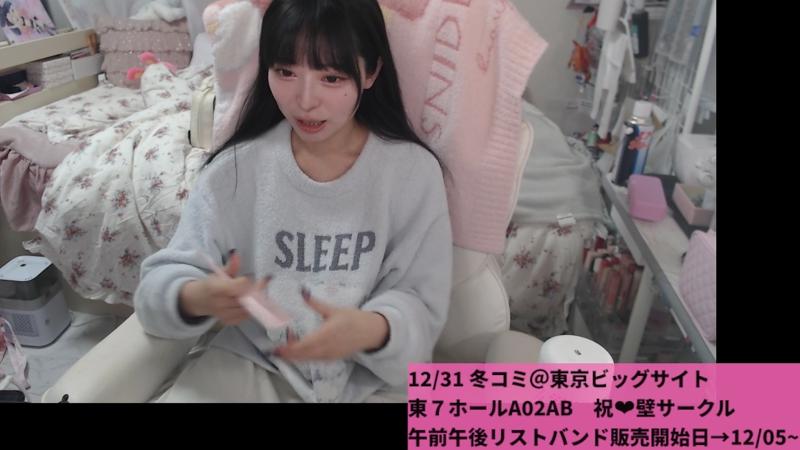 番組サムネイル