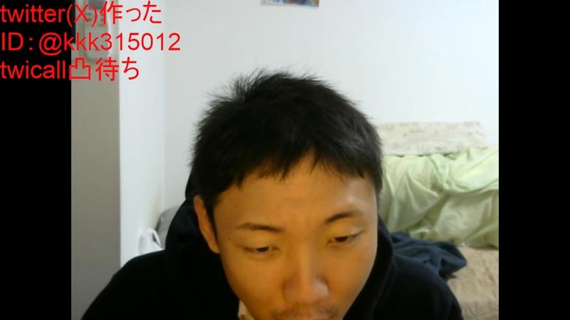 番組サムネイル