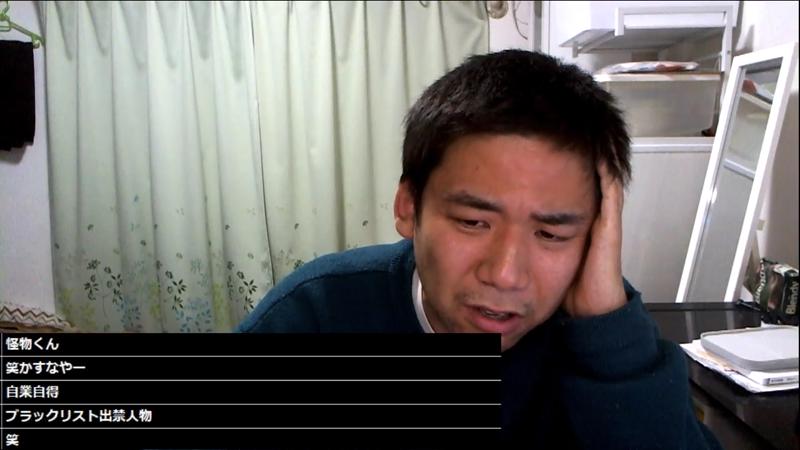 番組サムネイル