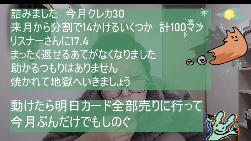 番組サムネイル