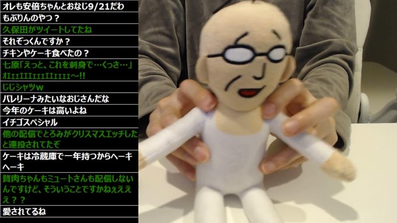 番組サムネイル