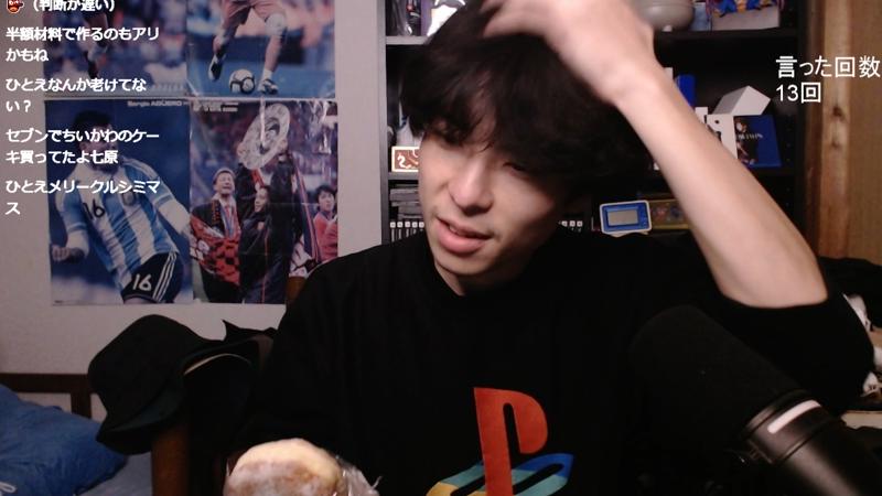 番組サムネイル