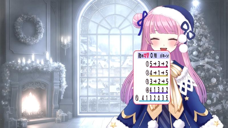 番組サムネイル