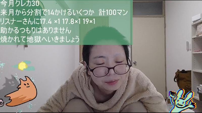 番組サムネイル