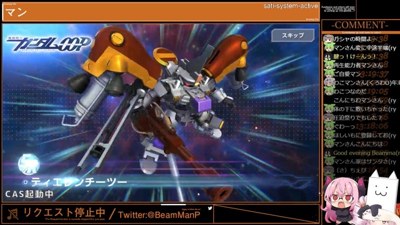 番組サムネイル