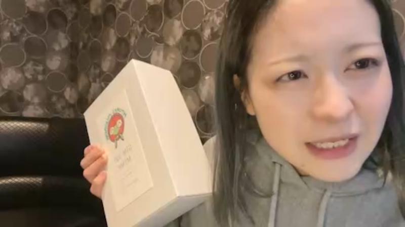 番組サムネイル