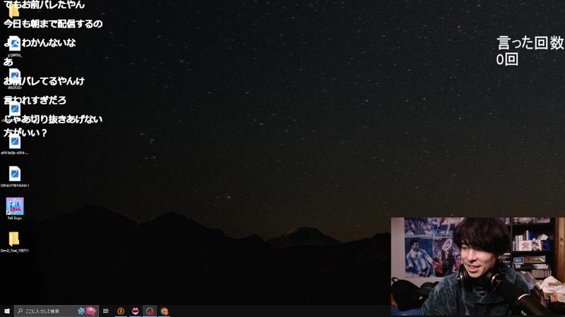 番組サムネイル