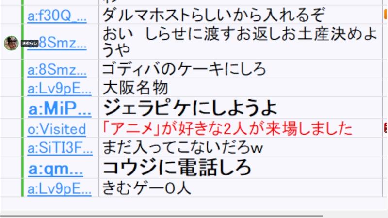 番組サムネイル