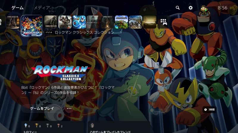 番組サムネイル