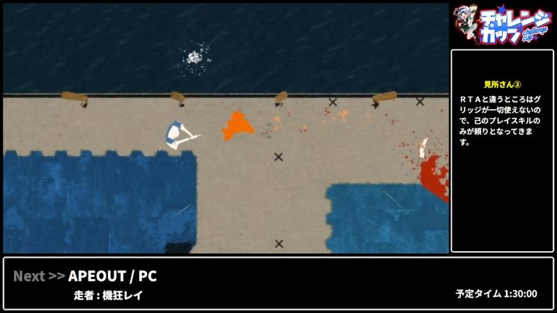 番組サムネイル