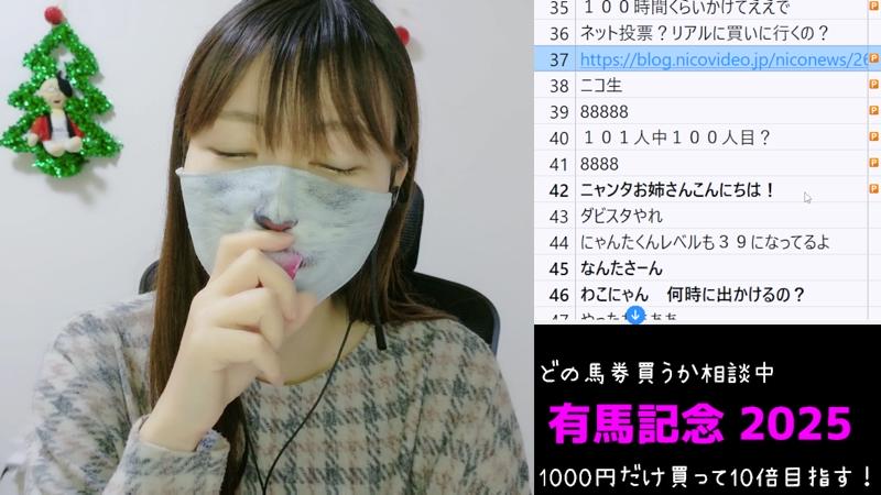 番組サムネイル