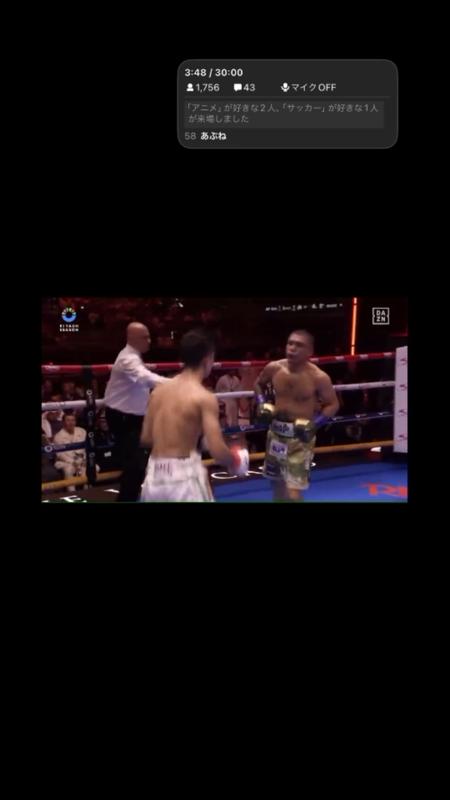 番組サムネイル