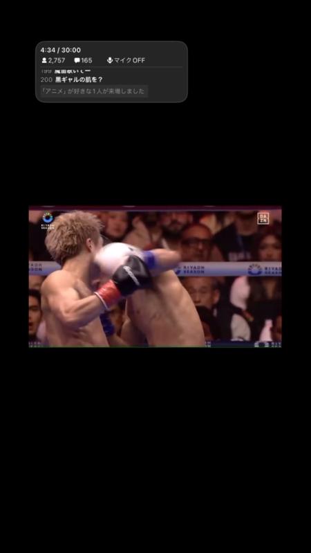 番組サムネイル