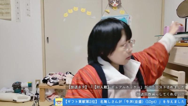 番組サムネイル