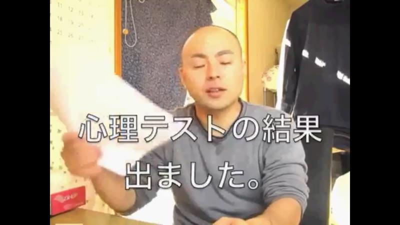 番組サムネイル