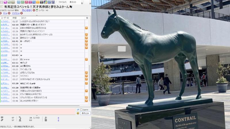 番組サムネイル